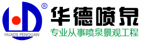 山東振宇鋼結(jié)構(gòu)網(wǎng)架有限公司