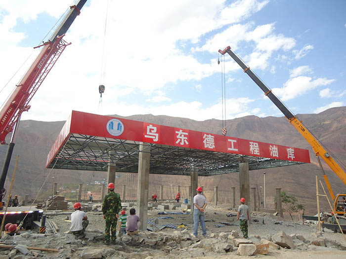 網架鋼結構廠家